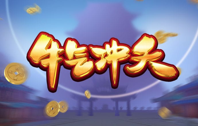 8668体育下载下载